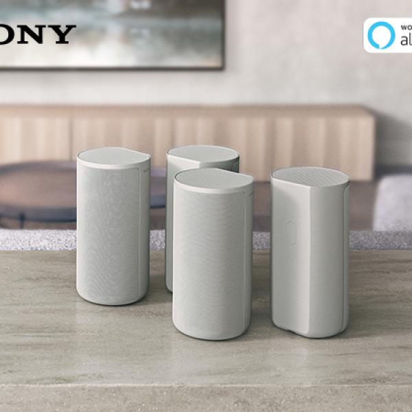 Sony HT-A9 Home Theater System