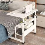 Adjustable Height Mobile Laptop Table with Wheels – Portable Desk for Bed & Sofa