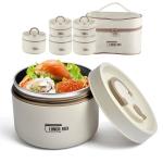 Insulated Stainless Steel Lunch Box Set with Thermal Storage Bag – Modular Leak-Proof Food Containers