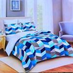 5x6 Royal Blue Chevron Geometric 4-Piece Duvet Set