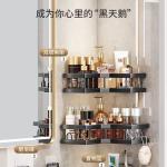 5-Piece triangular rack bathroom non-punching shower room basket toilet finishing storage shelf