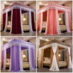 Luxury 4-Poster Canopy Mosquito Net with Privacy Drapes & Lace Border (5by6 & 6by6)