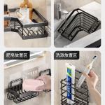 5-Piece triangular rack bathroom non-punching shower room basket toilet finishing storage shelf