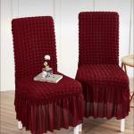 4 Piece Stretch Ruffled Dining Chair Covers with Skirt – Elastic Textured Jacquard Seat Protector