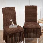4 Piece Stretch Ruffled Dining Chair Covers with Skirt – Elastic Textured Jacquard Seat Protector