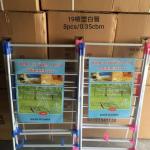 Home Cloth Stand