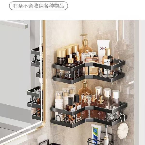 5-Piece triangular rack bathroom non-punching shower room basket toilet finishing storage shelf