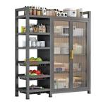 AI Overview Multi-Functional Kitchen Baker's Rack Pantry Cabinet