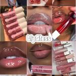 Beaty Lip Glosses